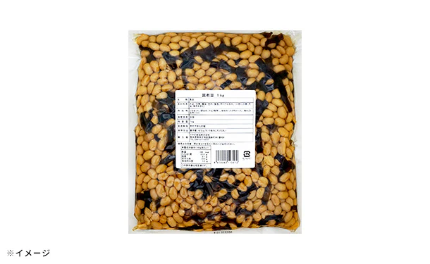 「昆布豆」1kg - Image 3