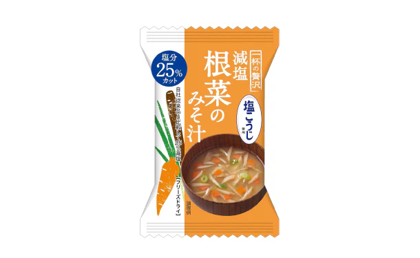 「一杯の贅沢 減塩 根菜のみそ汁」 - Image 3