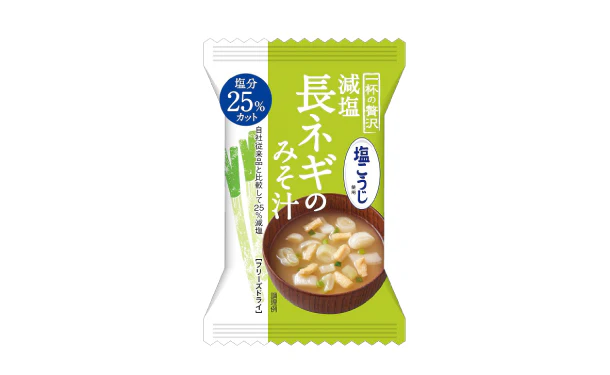 「一杯の贅沢 減塩 長ネギのみそ汁」 - Image 3