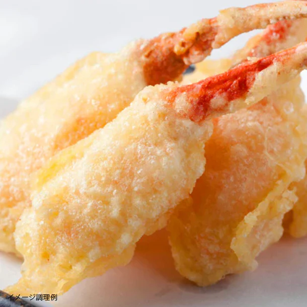 ãKuradashiãªãªãžãã«ãã«ããæžã¿ ãã€ã«ãã«ãºã¯ã€ã¬ã 1kg - Image 5