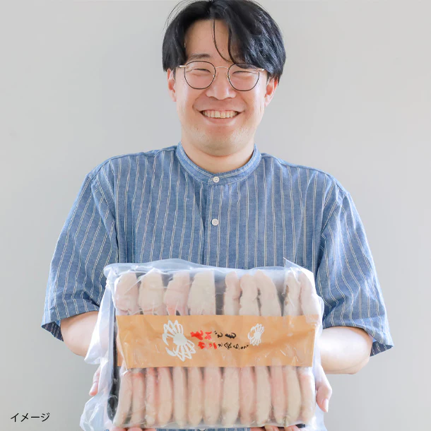 ãKuradashiãªãªãžãã«ãã«ããæžã¿ ãã€ã«ãã«ãºã¯ã€ã¬ã 1kg - Image 8