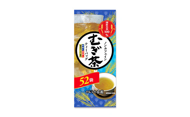 「国産むぎ茶ティーバッグ」52袋入 - Image 2