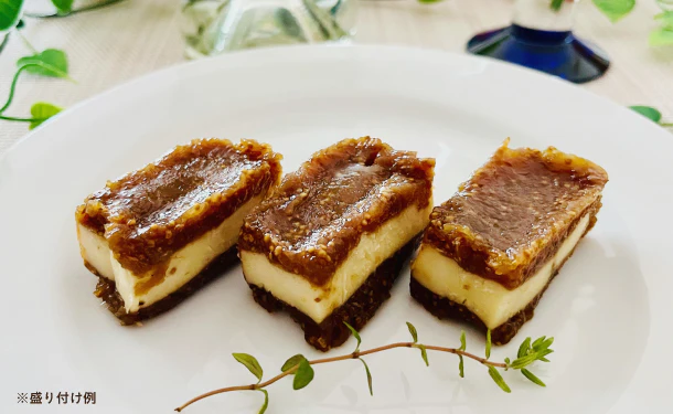 「酒粕クリームチーズのいちじくサンド（山椒の香り）」75g - Image 2