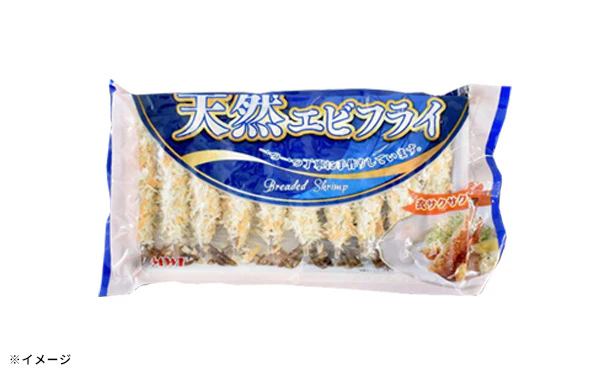 「天然エビフライ無頭」10尾 - Image 2