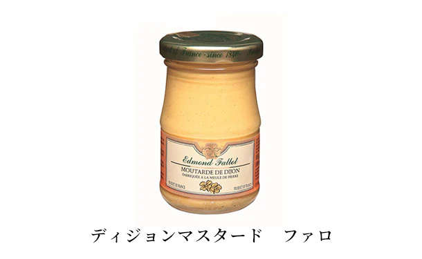 「日本酒酵母を使用！ぎんの雫ワイン2種とソムリエ厳選のおこまり食材1種」 - Image 11