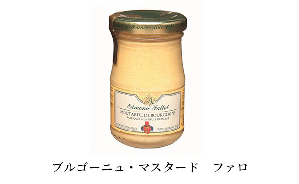 「日本酒酵母を使用！ぎんの雫ワイン2種とソムリエ厳選のおこまり食材1種」 - Image 13