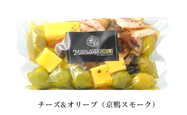「日本酒酵母を使用！ぎんの雫ワイン2種とソムリエ厳選のおこまり食材1種」 - Image 8
