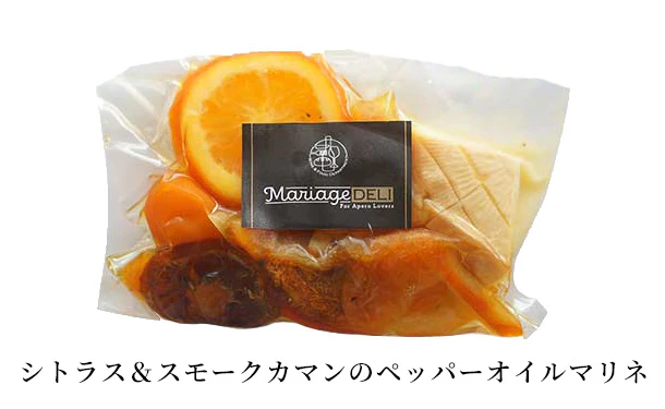 「日本酒酵母を使用！ぎんの雫ワイン2種とソムリエ厳選のおこまり食材1種」 - Image 9