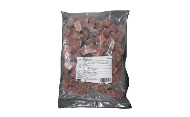 「牛サガリダイス」1kg - Image 2