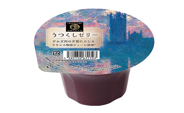 純和食品「うつくしゼリーカシス」140g - Image 2