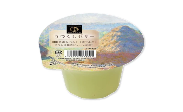純和食品「うつくしゼリーポムベルト（青りんご）」140g - Image 2