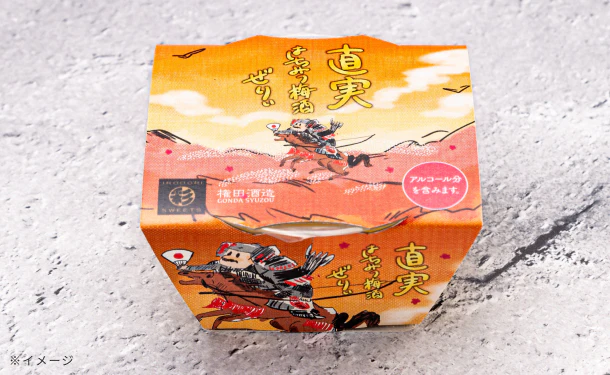 純和食品「はちみつ梅酒ゼリー」90g - Image 3