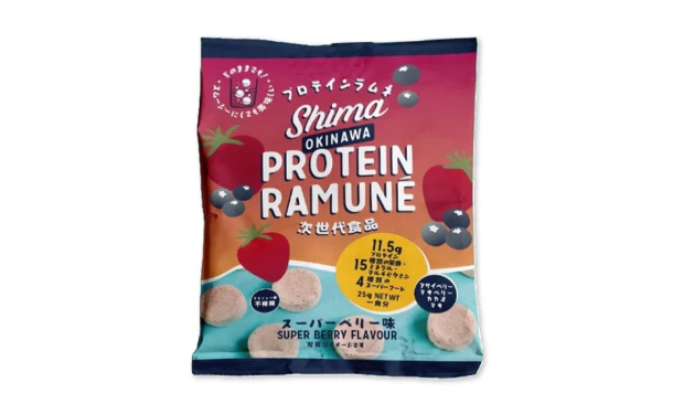 「プロテインラムネ スーパーベリー」25g - Image 2