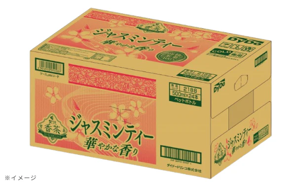 Dydo「贅沢香茶ジャスミンティー」500ml - Image 3