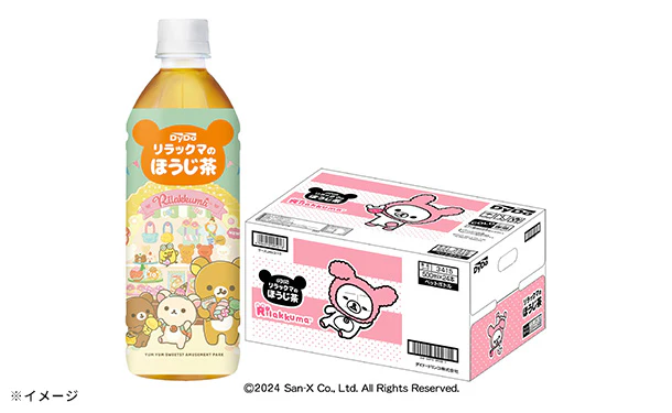 DyDo「リラックマのほうじ茶」500ml - Image 3