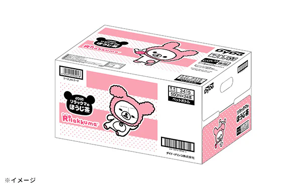 DyDo「リラックマのほうじ茶」500ml - Image 4
