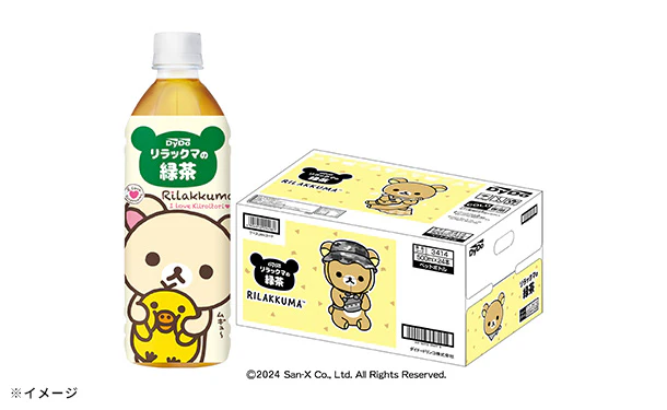 DyDo「リラックマの緑茶」500ml - Image 2