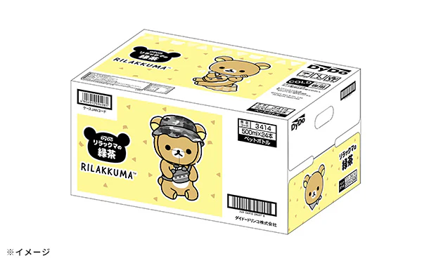 DyDo「リラックマの緑茶」500ml - Image 3