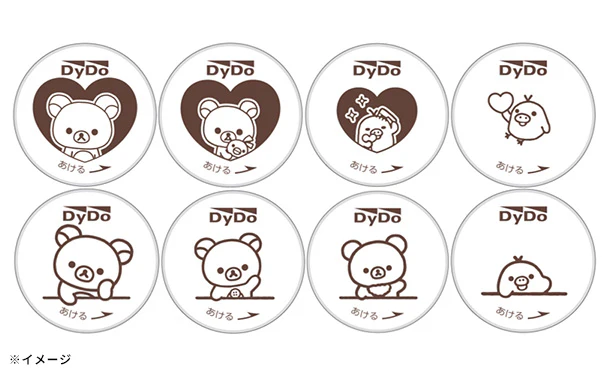 DyDo「リラックマの緑茶」500ml - Image 4