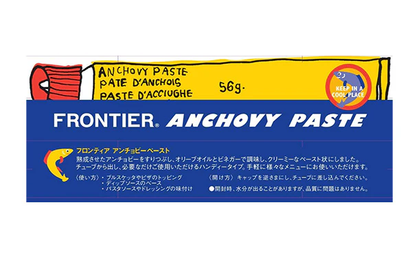 フロンティア「アンチョビーペースト」56g - Image 6