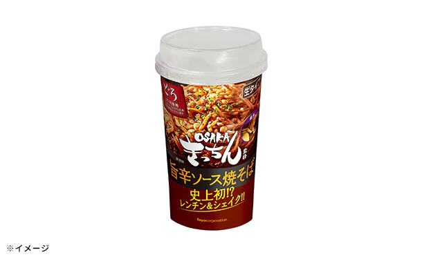 「OSAKAきっちん監修 旨辛ソース焼そば」174g - Image 2
