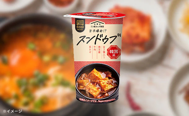 「三ツ星カップ食堂 スンドゥブ」240g - Image 2