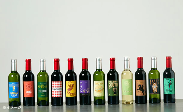 「クリスマスアドベントカレンダーワインセット」375ml - Image 5