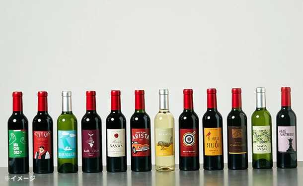 「クリスマスアドベントカレンダーワインセット」375ml - Image 6