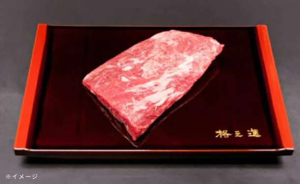 格之進「黒毛和牛ステーキ＆金格ヤケテルミニハンバーグのセット」 - Image 3