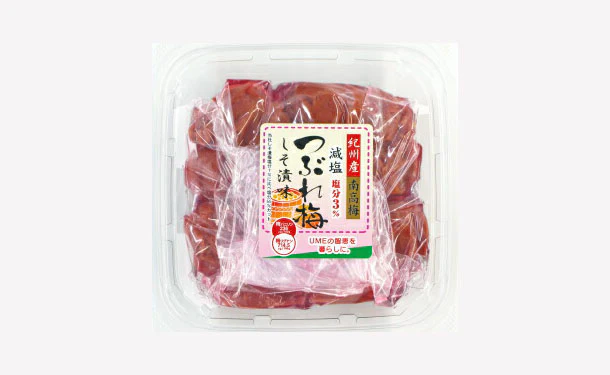「紀州産南高梅 減塩 つぶれ梅 しそ漬味 梅干し 塩分3％」270g - Image 2