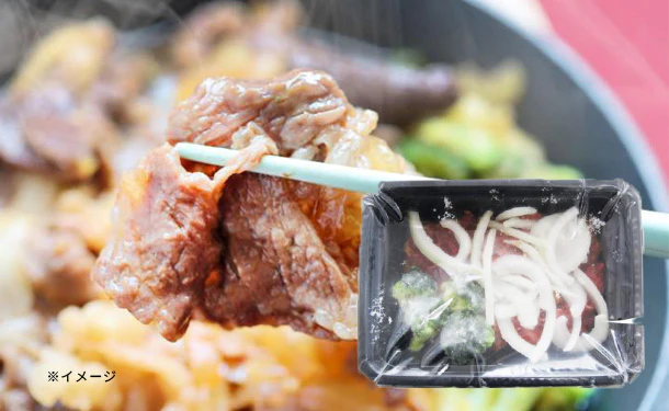 「レンジで簡単 プルコギ焼肉」250g - Image 2
