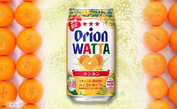 オリオンビール「WATTA タンカン」350ml - Image 2