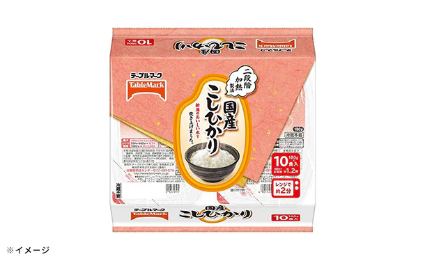テーブルマーク「国産こしひかり10食」 - Image 2