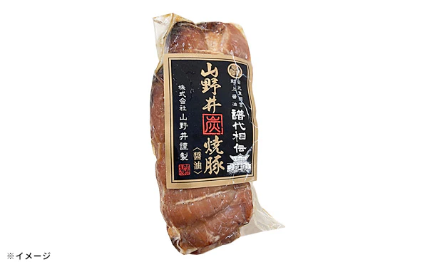 山野井「山野井焼豚（醤油）」160g - Image 2