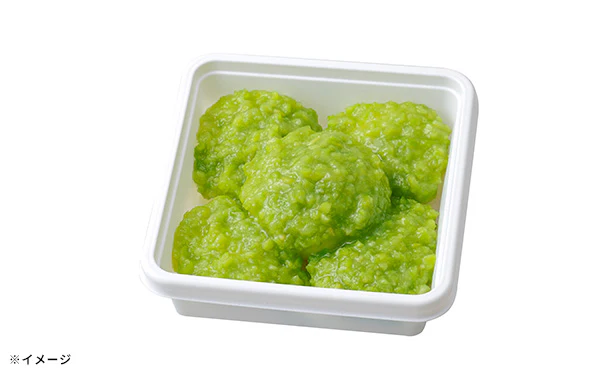 撰利久「小福もち（ずんだ）」5個入 - Image 3