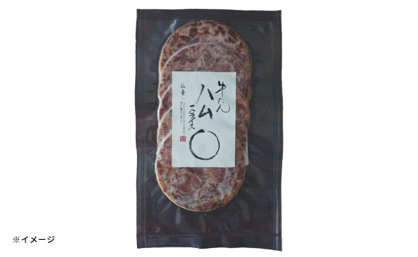 利久「牛たんハムスライス」50g - Image 2