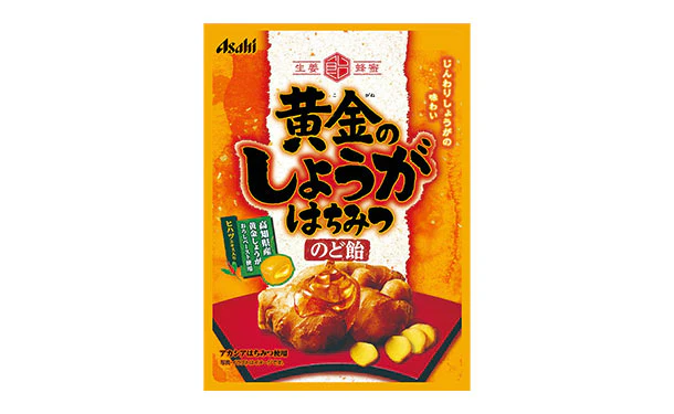 アサヒグループ食品「黄金のしょうがはちみつのど飴」80g - Image 2