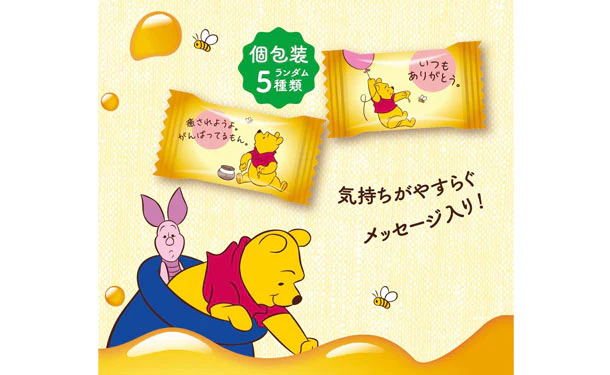 アサヒグループ食品「やすらぎはちみつのど飴」57g - Image 5