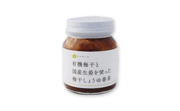 CHAYAマクロビ「有機梅干と国産生姜を使った梅干しょうゆ番茶」130g - Image 2