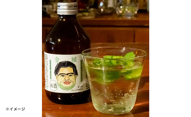 「金城のゴーヤミント」250ml - Image 2