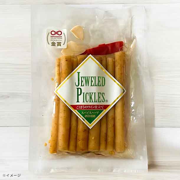 「ジュエルドピクルス ミックス6個セット」 - Image 2