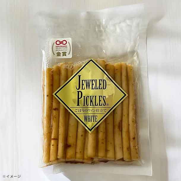 「ジュエルドピクルス ミックス6個セット」 - Image 4