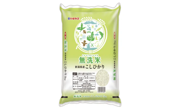 全農パールライス「無洗米新潟コシヒカリ」5kg - Image 2
