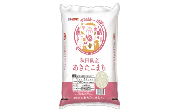 全農パールライス「秋田県産あきたこまち」5kg - Image 2