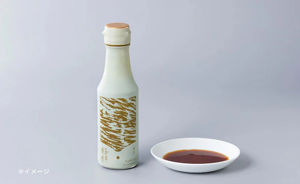 エバラ「AWESOMEET 和牛専用調味料 焼肉 Kankitsu」175g - Image 3