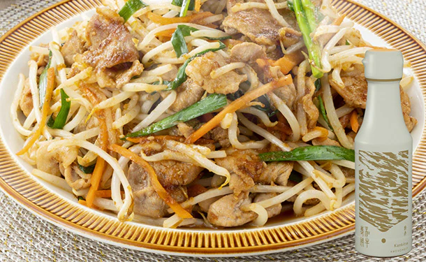 エバラ「AWESOMEET 和牛専用調味料 焼肉 Kankitsu」175g - Image 4