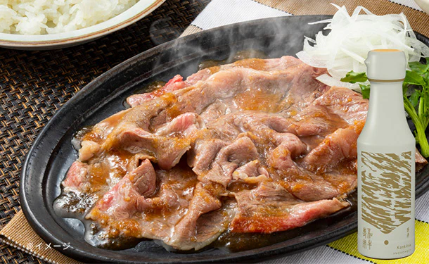 エバラ「AWESOMEET 和牛専用調味料 焼肉 Kankitsu」175g - Image 5