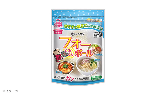 ケンミン食品「フォーくるくるボール」48g - Image 3