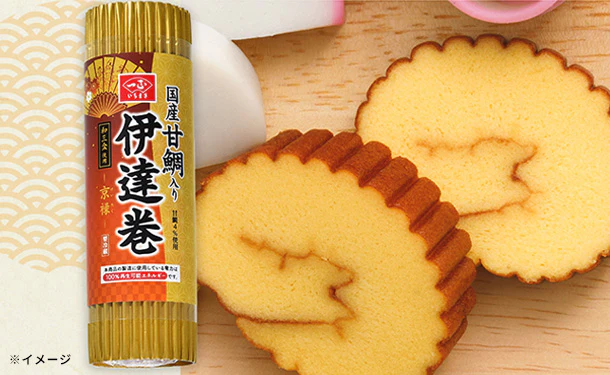 「特選おせちセット」 - Image 8