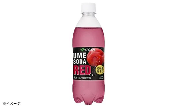 伊藤園「UME SODA RED」500ml - Image 2